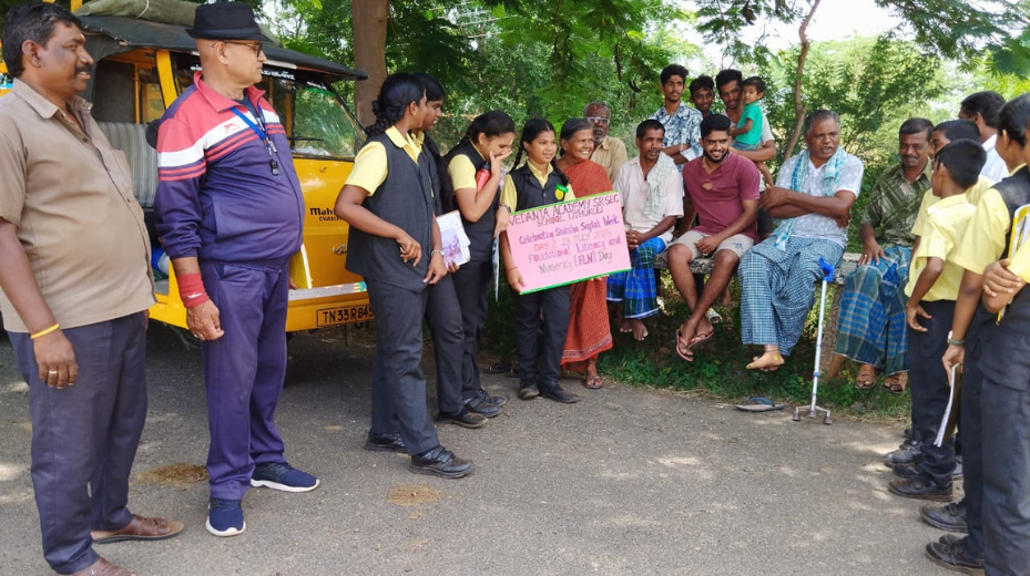 project