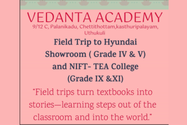NDA Exam