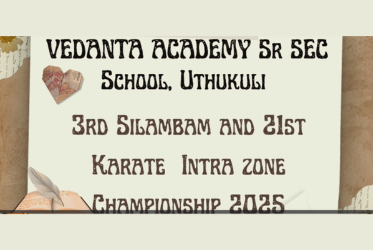 NDA Exam